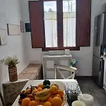 Cabo Rubio Διαμέρισμα